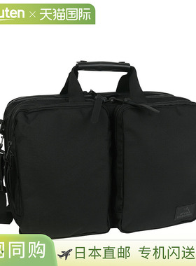 日本直邮GREGORY Covert Extended Mission 背包商务单肩包黑色尼