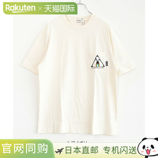 [SHA-252-04] 允许展开/破旧破旧的口袋刺绣 T 恤男士短袖 T 恤长