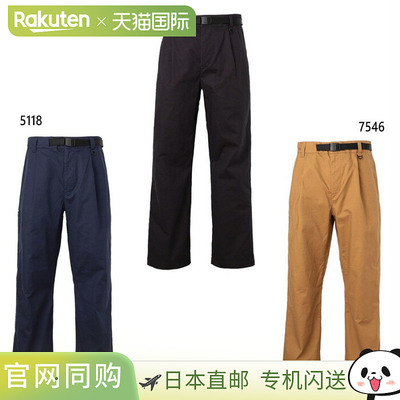 日本直邮Mammut 男女 Chalk Chino 裤亚洲版型户外服装长裤下装Ma