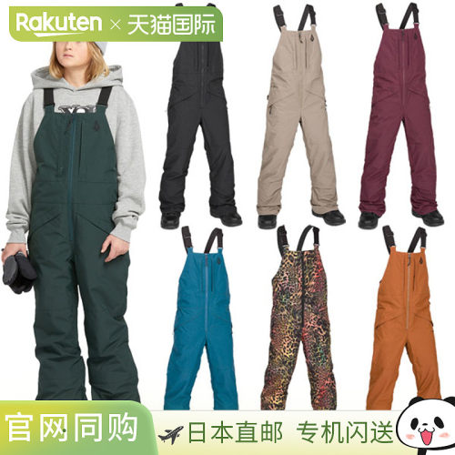 日本直邮VOLCOM BARKLEY INS BIB 连体青少年防水背带裤滑雪服 20