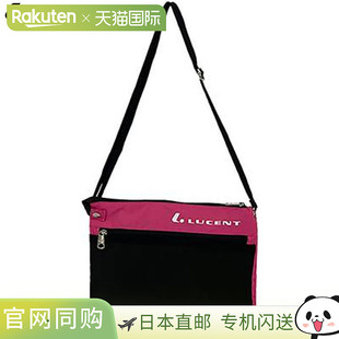 粉色 男士 包袋 女士中性 6cm Sacoche 日本直邮LUCENT