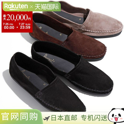 日本直邮 FERRANTE 一脚蹬 TAO CAM 涛男士麂皮鞋鞋颜色