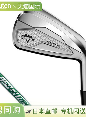 日本直邮Callaway 男士 ELYTE 铁杆（2025 型号）配备 NSPRO 950G