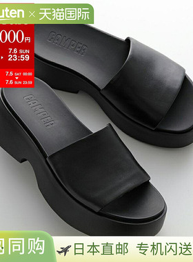 日本直邮CAMPER Tasha 凉鞋 K201797 女款平底厚底拖鞋 001/黑色