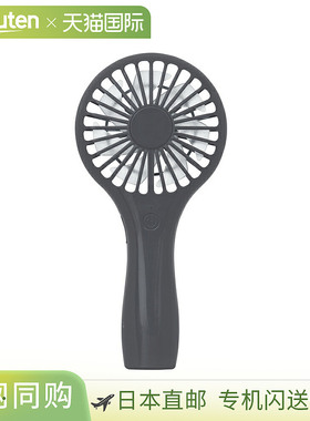 Life on Products 轻薄便携风扇 LCAF015-DG