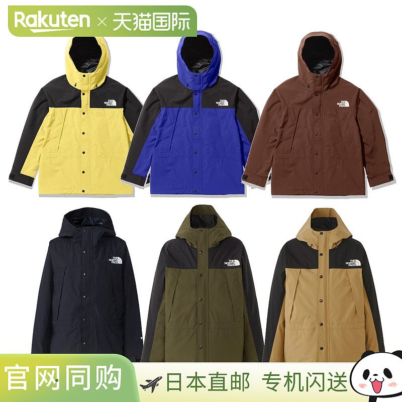 The North Face Mountain 轻便夹克 NP62236 男士