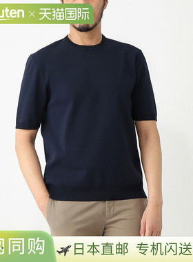 Revenir 男式圆领短袖针织毛衣，INT-009 海军蓝，可水洗