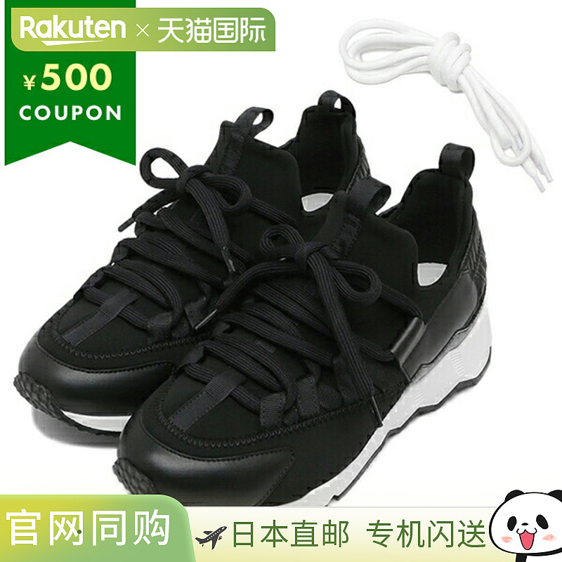 日本直邮Pierre Hardy 运动鞋徒步彗星黑色女士 PIERRE HARDY NS0