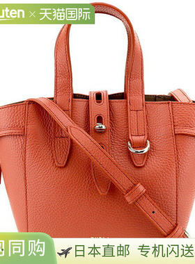 日本直邮FURLA Net BASRFUA-HSF000-CL000-1-007 女士橙色赤土色