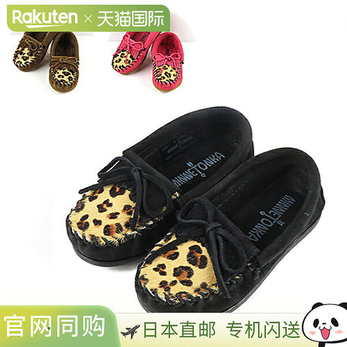 MINNETONKA LEOPARD KILTY MOC 儿童流苏莫卡辛鞋豹纹 Kilty Moc