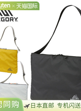 日本直邮Gregory Easy Messenger AL Aerolite 单肩斜挎包托特包