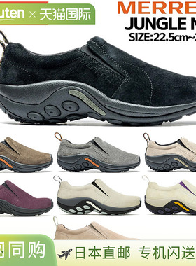 日本直邮MERRELL迈乐 男女户外防砸防刺穿防水登山鞋v08mom60801