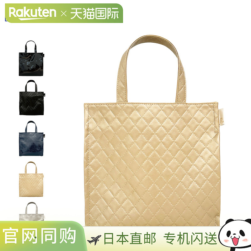 日本直邮ROOTOTE 手提包 手提包 女士 绗缝 LT.Square.Classic-B