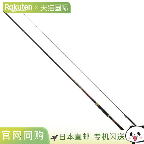 日本直邮Shimano 23 Rinkai Master Tune 04-530矶杆