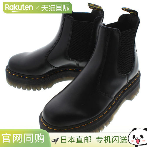 Dr.Martens 2976 Quad QUAD 切尔西靴 黑色 24687001[Z]