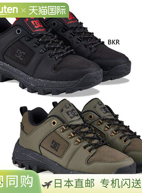 日本直邮DC Shoes 男士 DC Glaze 低帮卡其色系带运动鞋 (DM25460