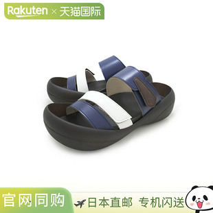 日本直邮Regetta Canoe 男士凉鞋 Big Foot 三色 CJBF-5138a