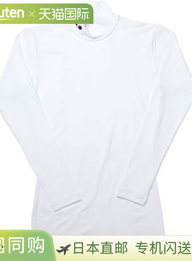 日本直邮LUCENT 网球男士女士长袖内搭T恤高领白色吸汗速干男女通