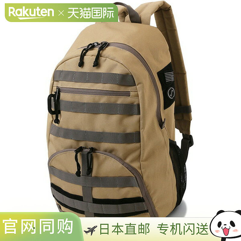 日本直邮SPALDING 斯伯丁 Half Day Commander 沙色卡其色 50-015,运动包/户外包/配件,双肩背包,淘宝优惠券,粉丝福利购,淘宝优惠卷