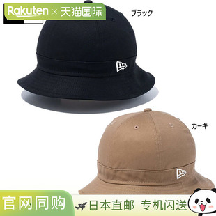 日本直邮NEW ERA 儿童款探险家可手洗帽子户外露营米色 NEW ERA 1
