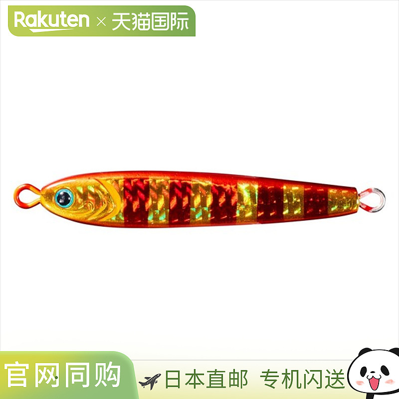 日本直邮Daiwa Metal Jig TG Bait 带鱼 180g PH Akakin Zebra