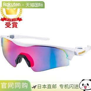 ULTRA 型号 日本直邮SWANS FO3516 FACEONE 3516 棒球太阳镜