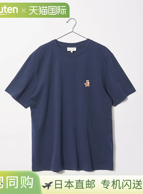 日本直邮Maison Kitsune 男士 T恤 SPEEDY FOX PATCH COMFORT TEE