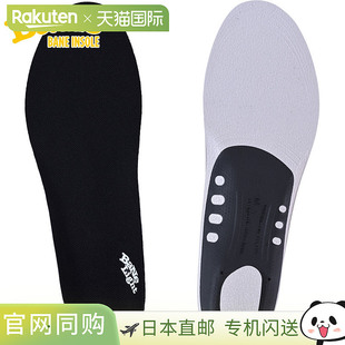 男女款弹簧鞋垫 轻便 鞋护理产品 鞋垫 尺码调节 日常使用 散步