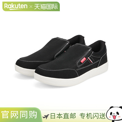 日本直邮Edwin 运动鞋男士黑色轻便低帮一脚蹬鞋鞋轻便低帮运动鞋