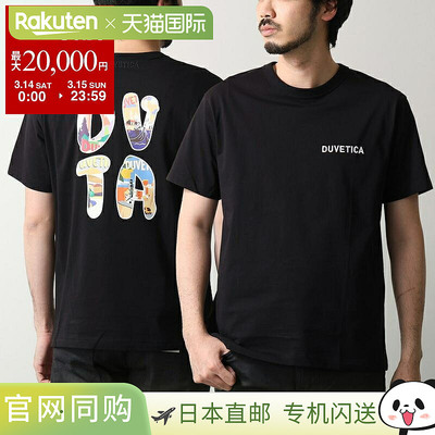 日本直邮Duvetica VXRT43131 男士短袖纯棉圆领T恤带刺绣Logo黑色