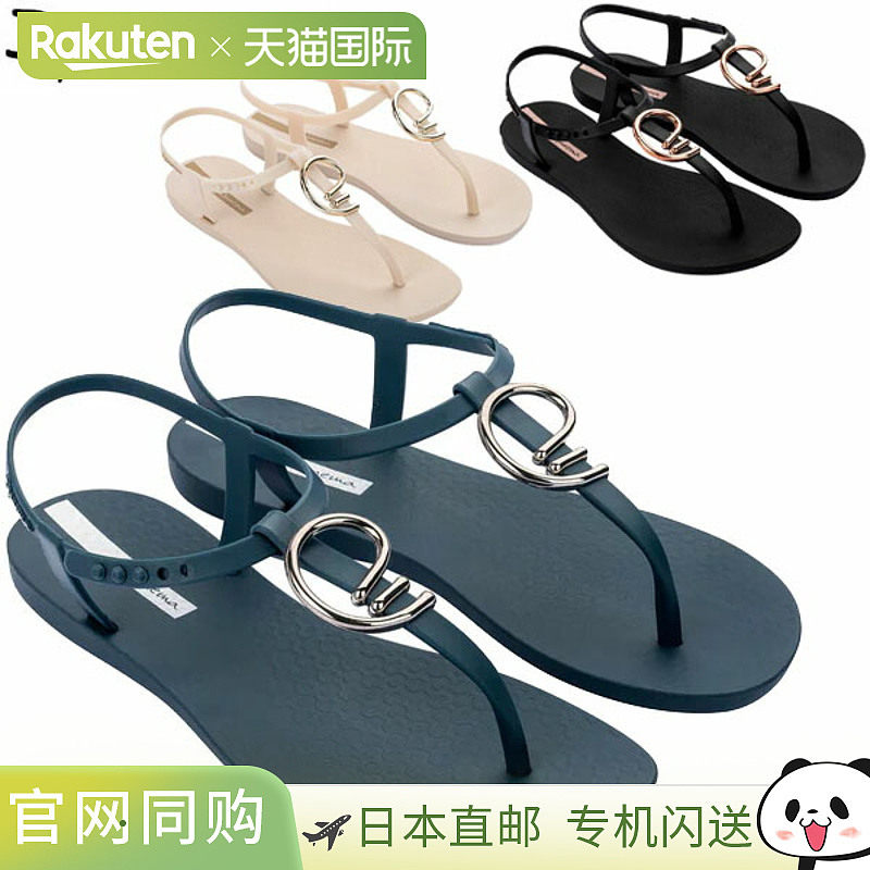日本直邮Ipanema CLASS TWIST SANDAL 女士凉鞋 SP83658