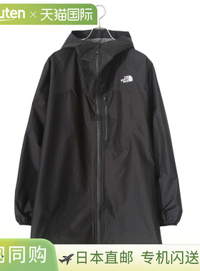 The North Face Tapt 雨披 North Face Tapt 雨披 节日活动 徒步