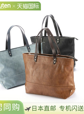 日本直邮Moustache 手提包合成皮革意大利 Nume 手提包 VYE-4805