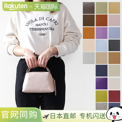 日本直邮 Gianni Chiarini ALIFA S BS 8145 22PE GRN Arifa S 手