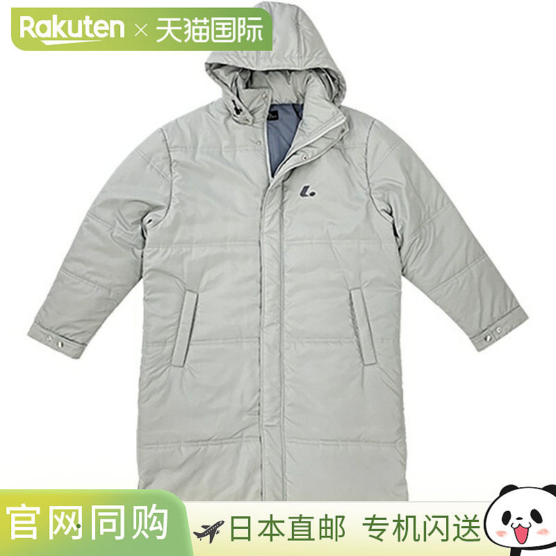 日本直邮LUCENT Uni Bench 网球场外套 XLW8334