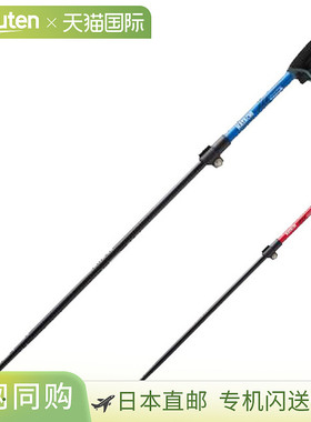 日本直邮Hatachi  登山杖 DFP 便携式 Sector 2 北欧健走用品 装