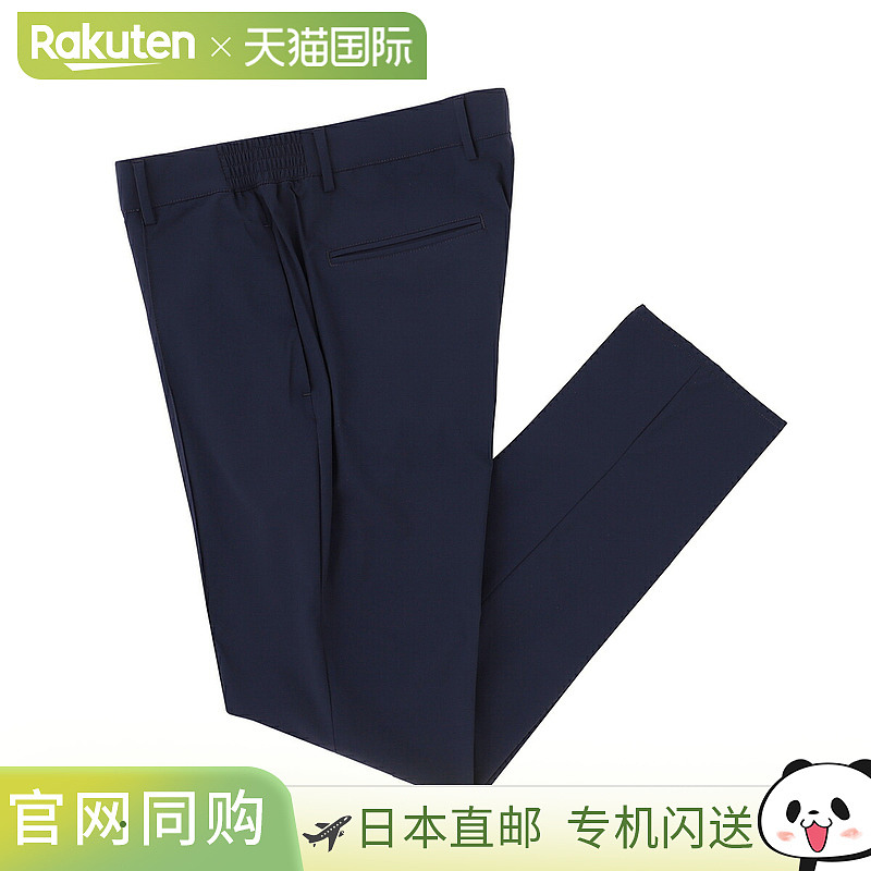日本直邮GIAB'S ARCHIVIO Easy Slacks 男士 masaccio m1 a3710 8
