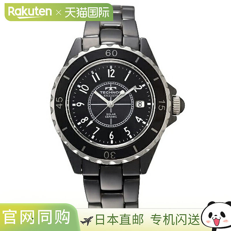 日本直邮TE9002TB TECHNOS 男士手表