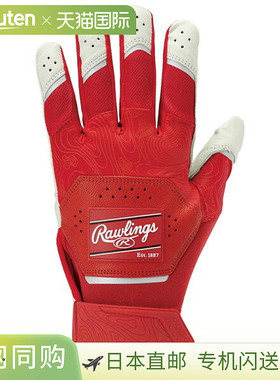 日本直邮Rawlings 2025 Workhorse 击球手套WH25BG-RD