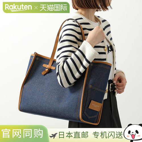 日本直邮GIANNI CHIARNI MARCELLA 手提包M 码BS12420 COMM BLRBL