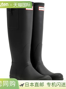 日本直邮Hunter 女士原创高筒卡座靴子鞋 WFT4003RMA-BLK