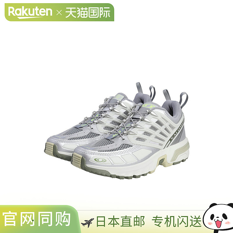 MM6 Maison Margiela [女款] ACS PRO  SALOMON S59WS0215-P7012