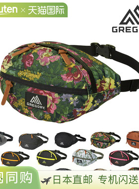 日本直邮Teeny Tailmate 出品的 Gregory 经典腰包/身包是送给男