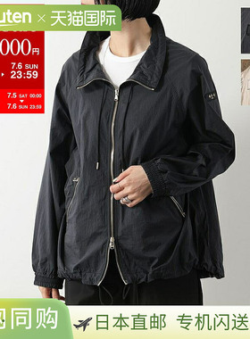 日本直邮TATRAS 夹克 LILIN LTAT25S4924-O 女款宽松尼龙长袖立领