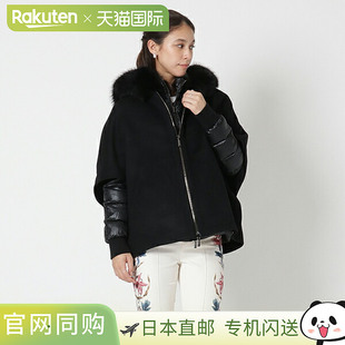 日本直邮 Moorer 羽绒服外套 Pegaso 短款斗篷女式 MOORER MODGI3