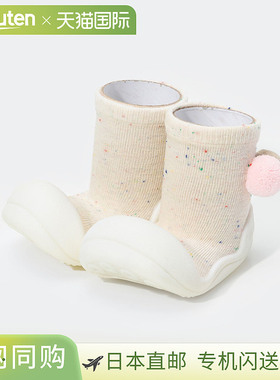 Attipas Shooting Star 婴儿鞋儿童袜鞋流星婴儿洗礼礼物第一双鞋