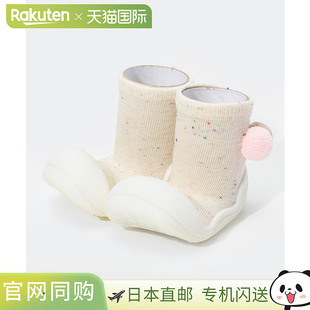 Attipas Shooting Star 婴儿鞋儿童袜鞋流星婴儿洗礼礼物第一双鞋