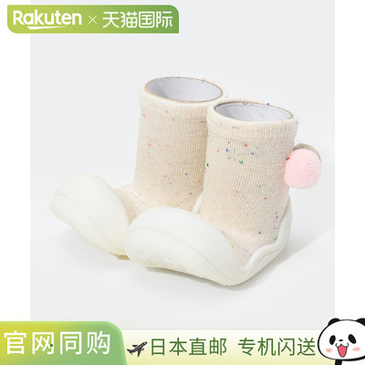 Attipas Shooting Star 婴儿鞋儿童袜鞋流星婴儿洗礼礼物第一双鞋
