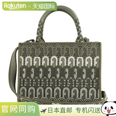 日本直邮Furla 手提包 Opportunity WB00352 BX1951 2503S 1 003