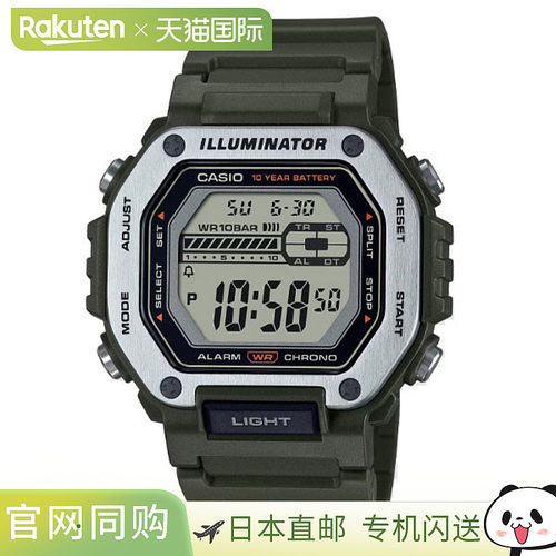 日本直邮卡西欧CASIO腕表MWD-110H-3AJF